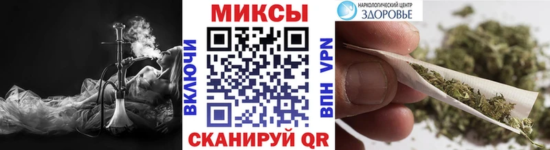 Купить закладки  Называевск  Бутират BDO 