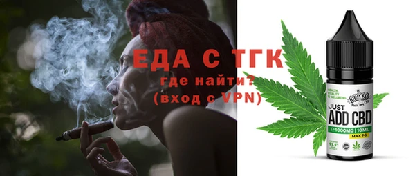 винт Заволжск