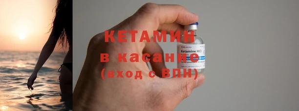 экстази Заводоуковск