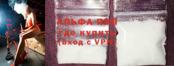 экстази Заводоуковск