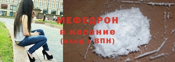 экстази Заводоуковск