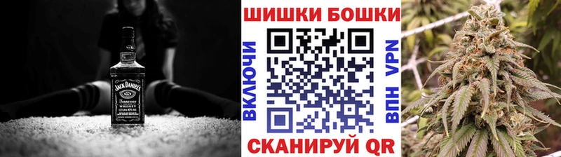 Купить где  Называевск  Бошки Шишки LSD WEED 